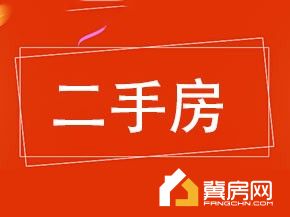公园首府